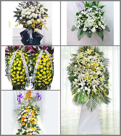 贵州贵阳清镇市百花社区服务中心白事花篮预定